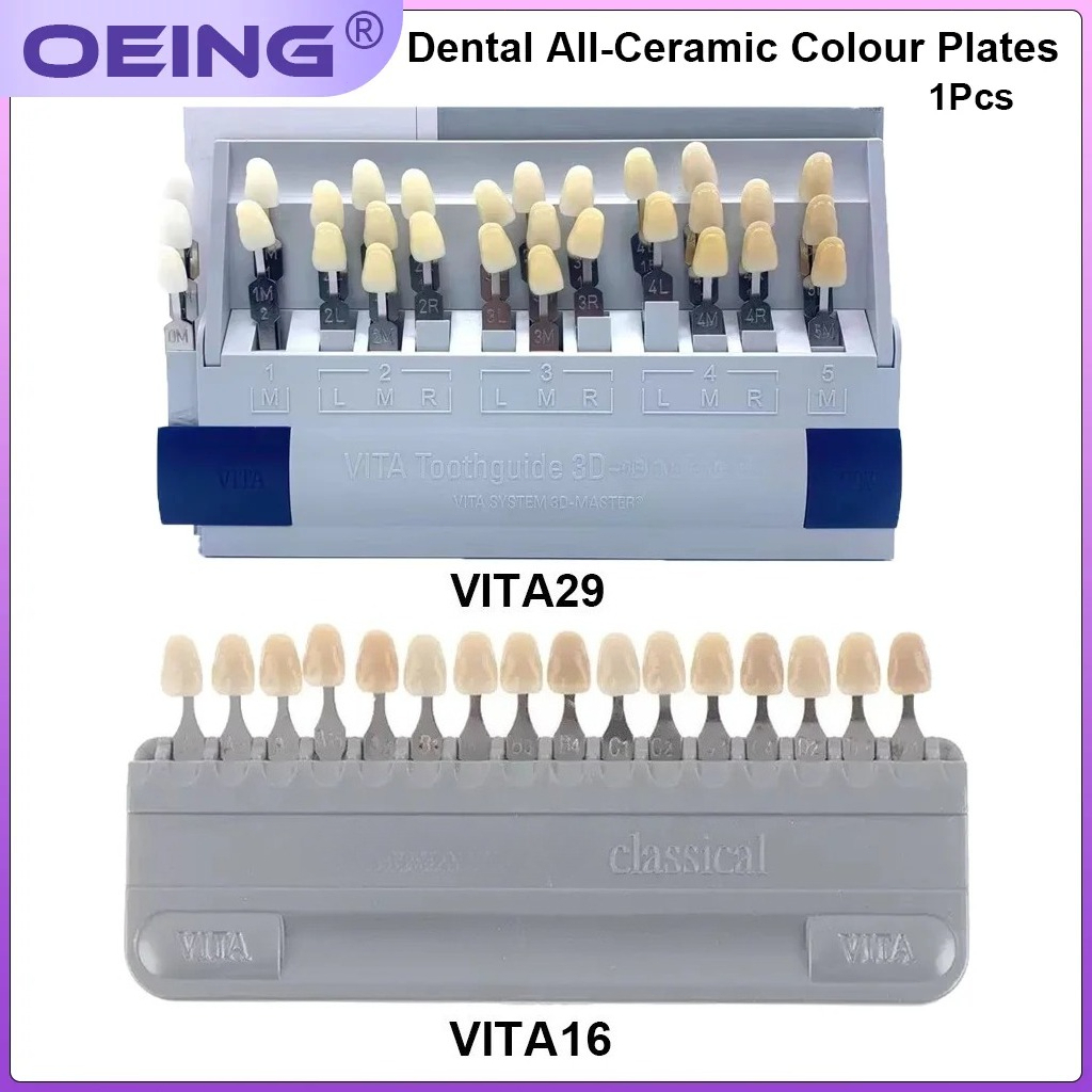 Dental All-Ceramic Colour Char - Teeth Whitening Moulds 评论和价格
