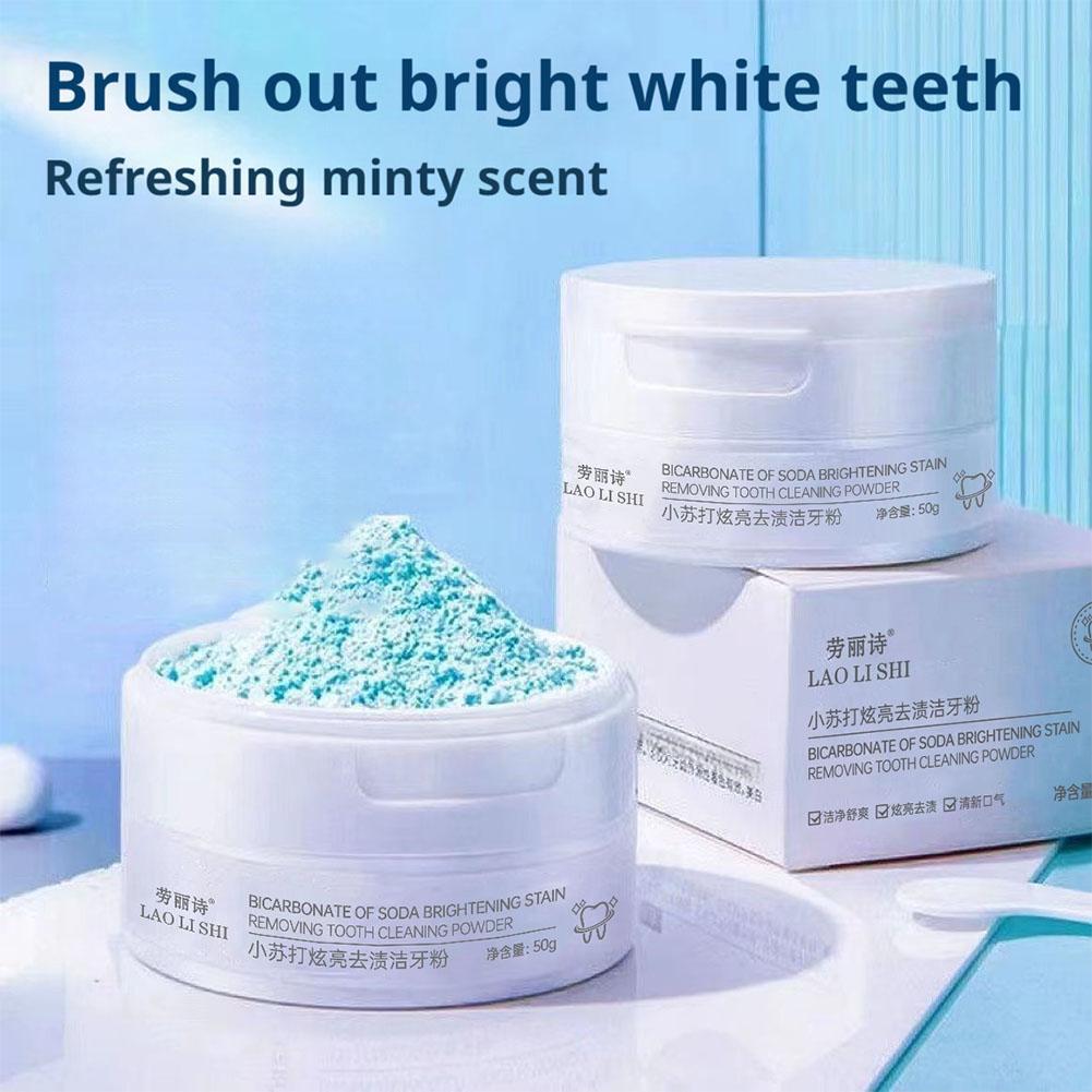 Baking Soda Teeth Whitening Po - Teeth Whitening With Baking Soda 评论和价格