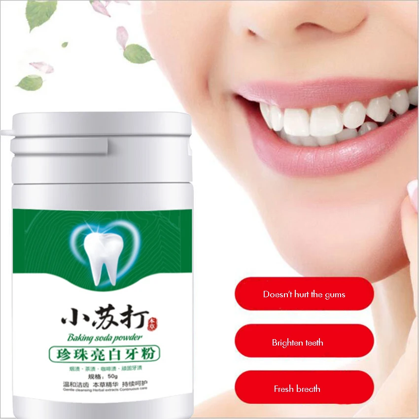 Baking Soda Brightening Tooth  - Teeth Whitening With Baking Soda 评论和价格