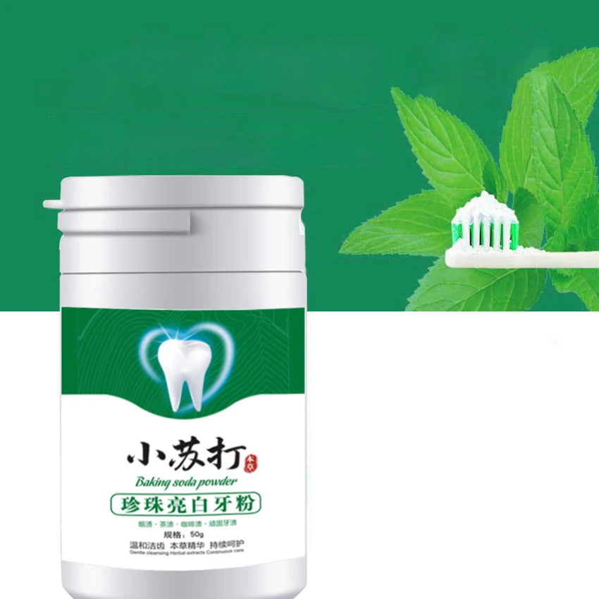 Baking Soda Brightening Tooth  - Teeth Whitening With Baking Soda 评论和价格