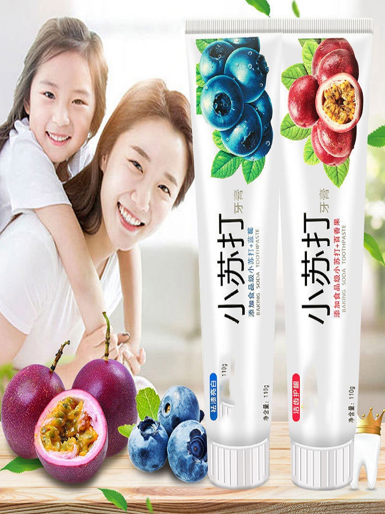 Fruit Flavor Baking Soda Tooth - Teeth Whitening With Baking Soda 评论和价格