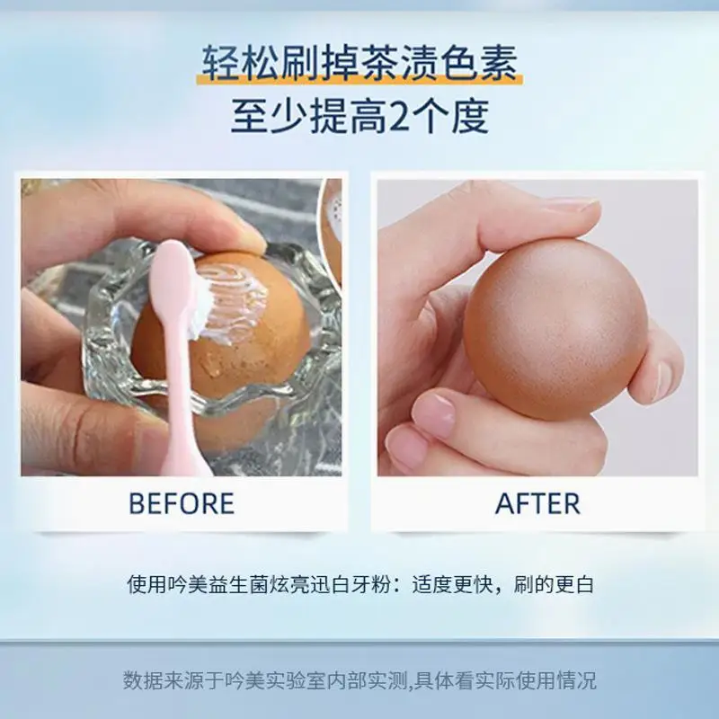 Pearl Bright White Tooth Powde - Teeth Whitening With Baking Soda 评论和价格