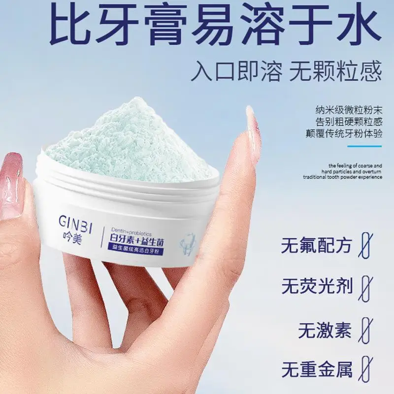 Pearl Bright White Tooth Powde - Teeth Whitening With Baking Soda 评论和价格